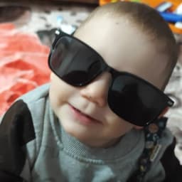 Esin Ü. .